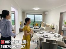 双节钜惠 海口市(观澜湖君悦公馆)114㎡三房 特价123万