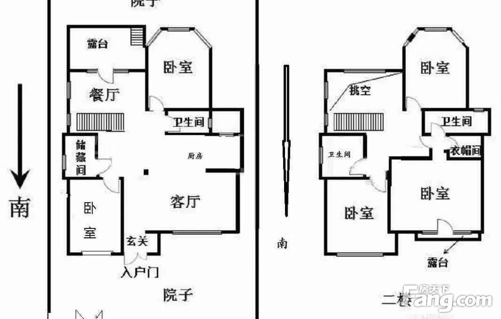 房源图片