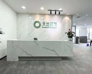 真实价格 金融城地铁口超甲整层出售 双子塔面对面