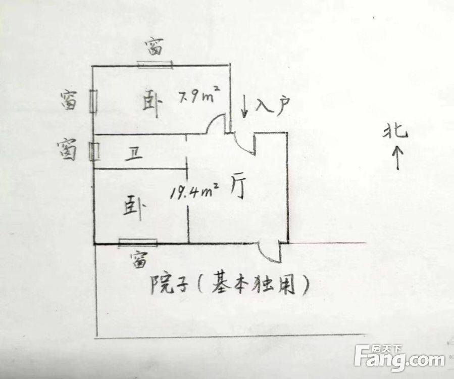 户型图