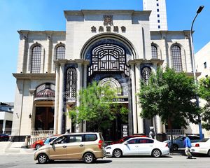 开全票丨独栋丨望京丨可做酒店、会所、医院丨私产包税丨带院