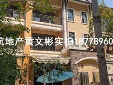 商务区,三中旁泰国城联排别墅,四层可扩建 总价550还能谈