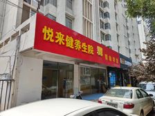 纯1楼12米宽大门头小区门口可分割出租