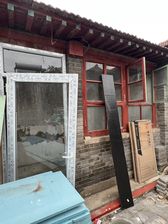 西城 大椿天 精装修 低总价 双证齐 私产平房