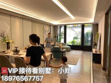 海口《绿城桃李春风》125-133㎡花园别墅 特价300万