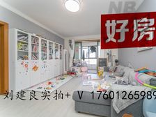 徐汇,06年高大上+区总力荐+好赞好房+高区景观+满五V1