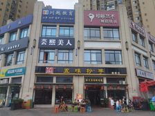 低价急售,路口大转角(五味抄手)年租15万,8米开间大外摆