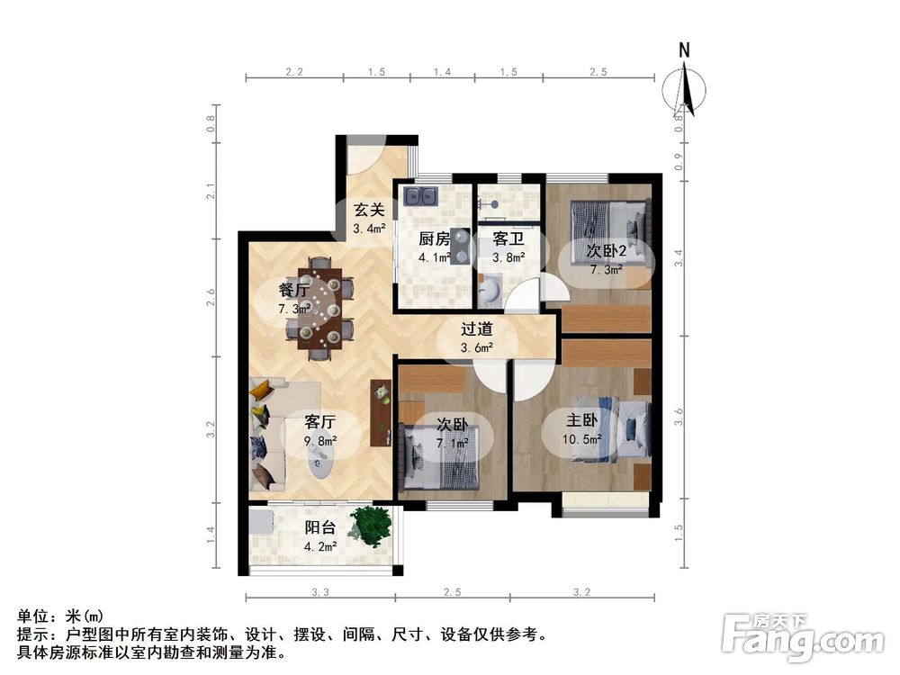 户型图