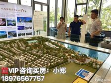 海南-澄迈(国安海岸别墅)101㎡双拼花园别墅 特价199万