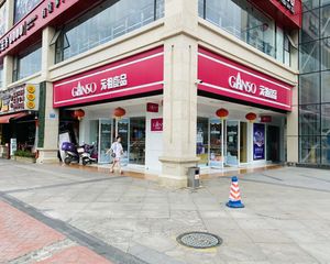 低价急售(元祖)年租15万,转角15米广告面,地铁口自带人流