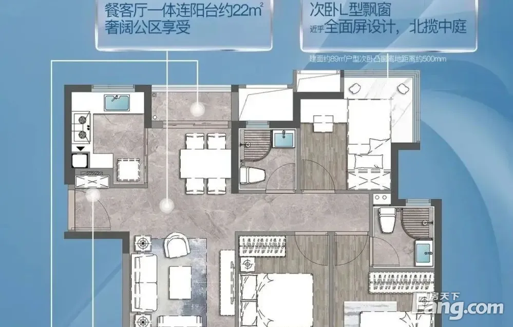 【建发招商璟云】66-136㎡地铁口，湾海双景|双十系学府