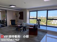 海口·西海岸《华盛·御秀》145平米精装五房 豪华大平层