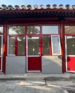 西城 什刹海 精装 平房 大北房 采光好 位置很棒 环境优