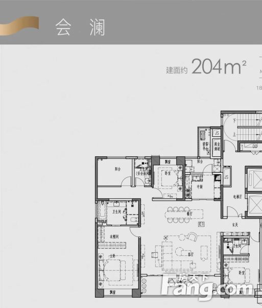 3室2厅3卫 精装修 541万元,长沙岳麓滨江新城旭辉·铂悦湘江二手房