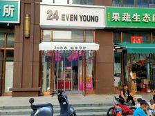 小区门口正对面1拖2临街门脸