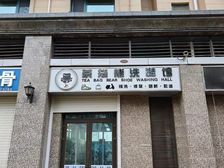 小区门口成熟经营纯1楼临街商铺