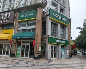 朝阳 青年路 紧邻大悦城 低价出售 业主个人产权 可餐饮