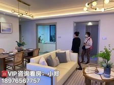 海口·云龙湖畔(十里春风)101平米精装2+1房 特价97万