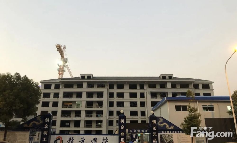 235万 5室2厅3卫 普通装,长沙岳麓滨江新城正荣滨江紫阙台二手房 五室