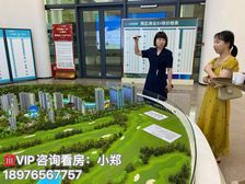 海口.南海大道(七彩澜湾)101-112㎡精装三房 首付15