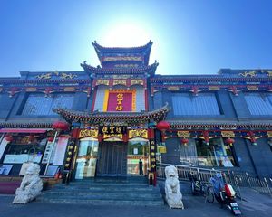 通州北关,单价2万的餐饮类独栋,使用面积达2000平,带车位