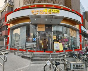 房山良乡拱辰大街 单价7千可自用 小区门口件 临近地铁口
