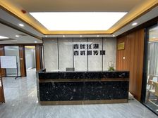 恒盛银都458平大面积,接待办公一体,价格实惠,随时可入驻