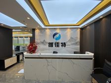 恒盛银都268平 I 地铁口丨大业务区 I 带厨房餐厅电梯口