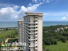 暑假钜惠 琼海《博鳌珊瑚湾》56㎡精装一房 首付12万