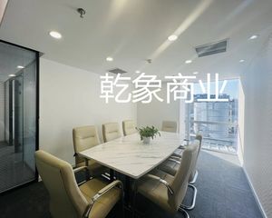 海淀 车道沟地铁口 牛顿办公区 328平 2.6万 仅契税