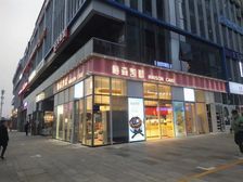 迎泽大街十字路口金角铺 25米大展示面 临地铁口 居然之家