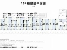 33栋楼小区门面出售