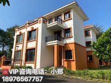 最后三套 海南·临高县《178㎡联排别墅》特价124.8万
