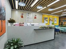 华景新城写字楼出租 费用全包 可注册