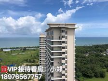 69.9万买海景房 海南.琼海市(博鳌印象)56平米精装一房