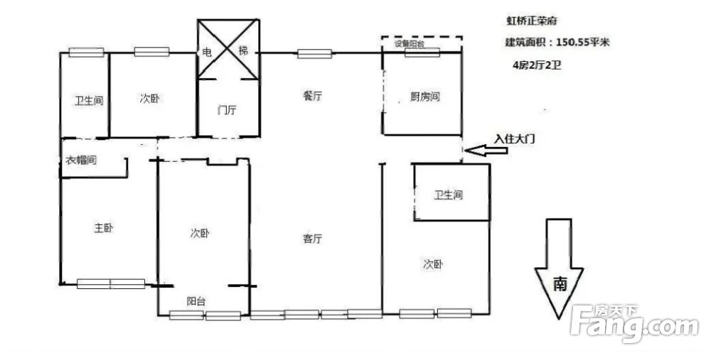 户型图