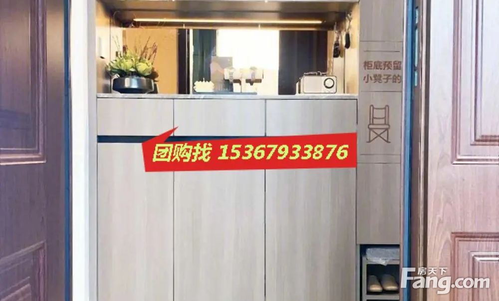 只要40万买双口 精装现房洋房 天然氧吧,长沙雨花省植物园弘阳·阳光