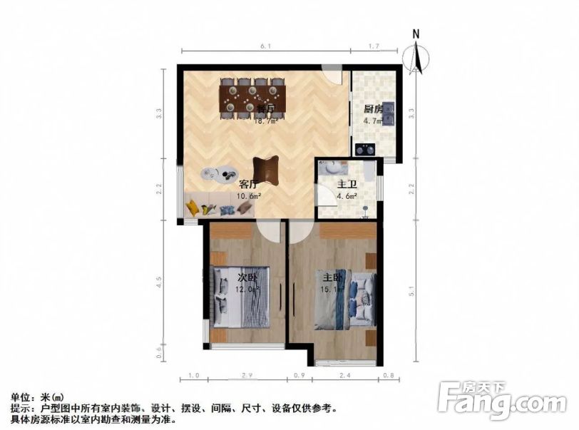 新上冠南苑楼层高视野好全新金装拎包入住出行方便房东诚售