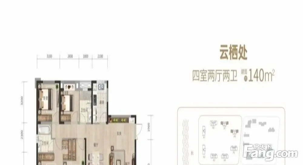 京山联投澜四期户型图图片