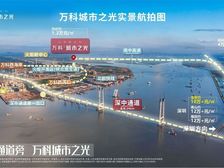 找我購房得iphone15!深中出口!火炬热盘!内部价97折