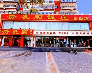 石景山杨庄丶年租金80万丶带7年租期丶个人能买丶带8个车位