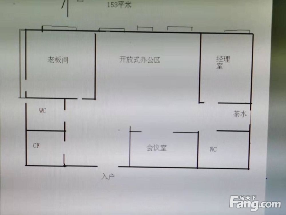 平面图