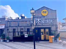 单价1万丶年租金30万丶带7年租期丶门前可停车丶个人能买