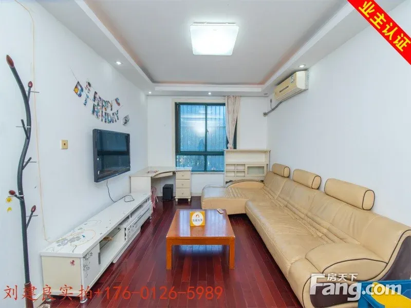 店长力推+精装修拎包入住+低市价挥泪急售+不靠马路+看中可谈