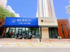 上新!餐饮独栋商铺丶年30万个人能买丶门前可停车业主急售