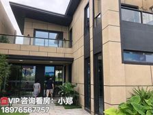 海南文昌(世茂怒放海别墅)113㎡精装联排别墅 特价138万