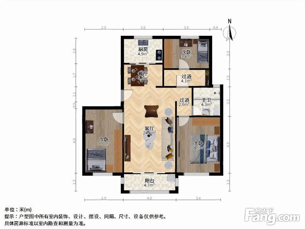户型图