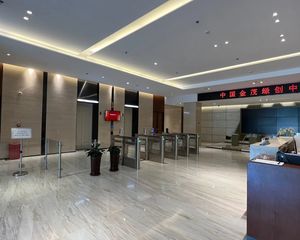 望京独栋 金茂绿创中心 独栋带院字楼 13000平米现房出售