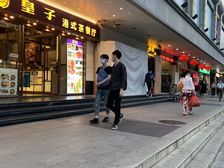 人民南 金光华写字楼 105平方 卖488W