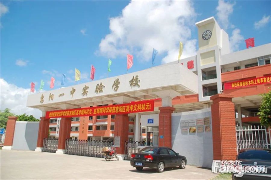 雅居乐花园成熟大社区高铁站三公里满五唯壹没税费